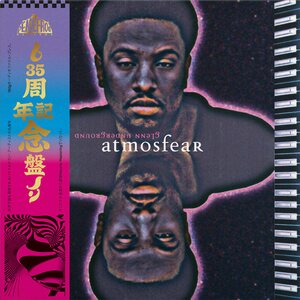 Glenn Underground – Atmosfear (35th Anniversary Edition) 2LP Coloured Vinyl